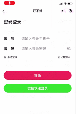 大师熊系统功能更新：平台日均轻松新进代理3000人1