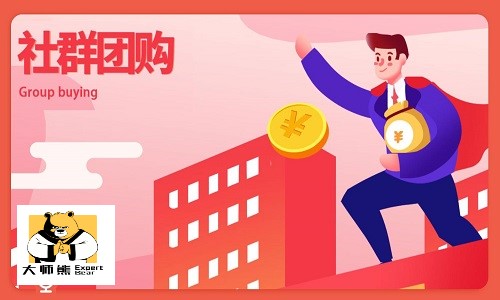 大师熊系统更新：直播功能优化上线