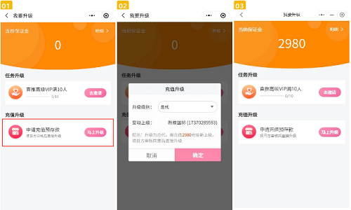 大师熊系统上新：快而准，细而全！2