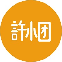 许小团：实体服装店转型社群团购案例