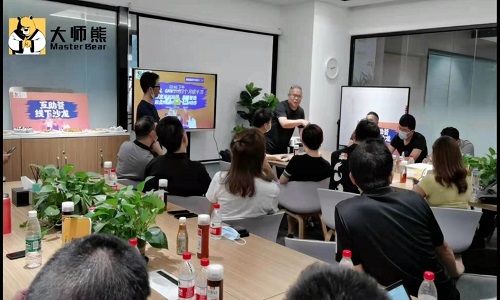 雨团实体店起盘社群团购的分享