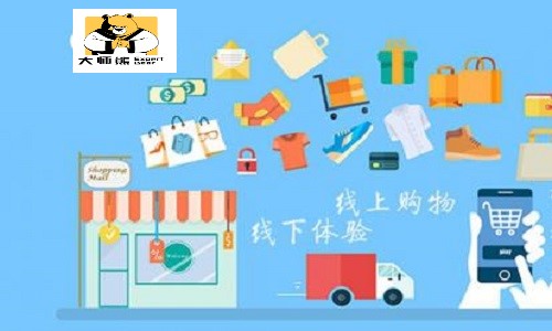 实体店如何线上线下结合？