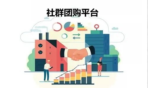 社群团购平台内部培训应该怎么做