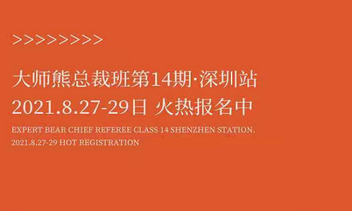 社群+直播盈利模式如何实现用户留存且持续复购？