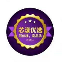 芯漾优选logo