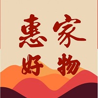 惠家好物logo