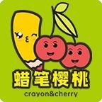 蜡笔樱桃小团logo