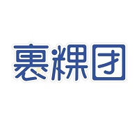 裹粿团logo